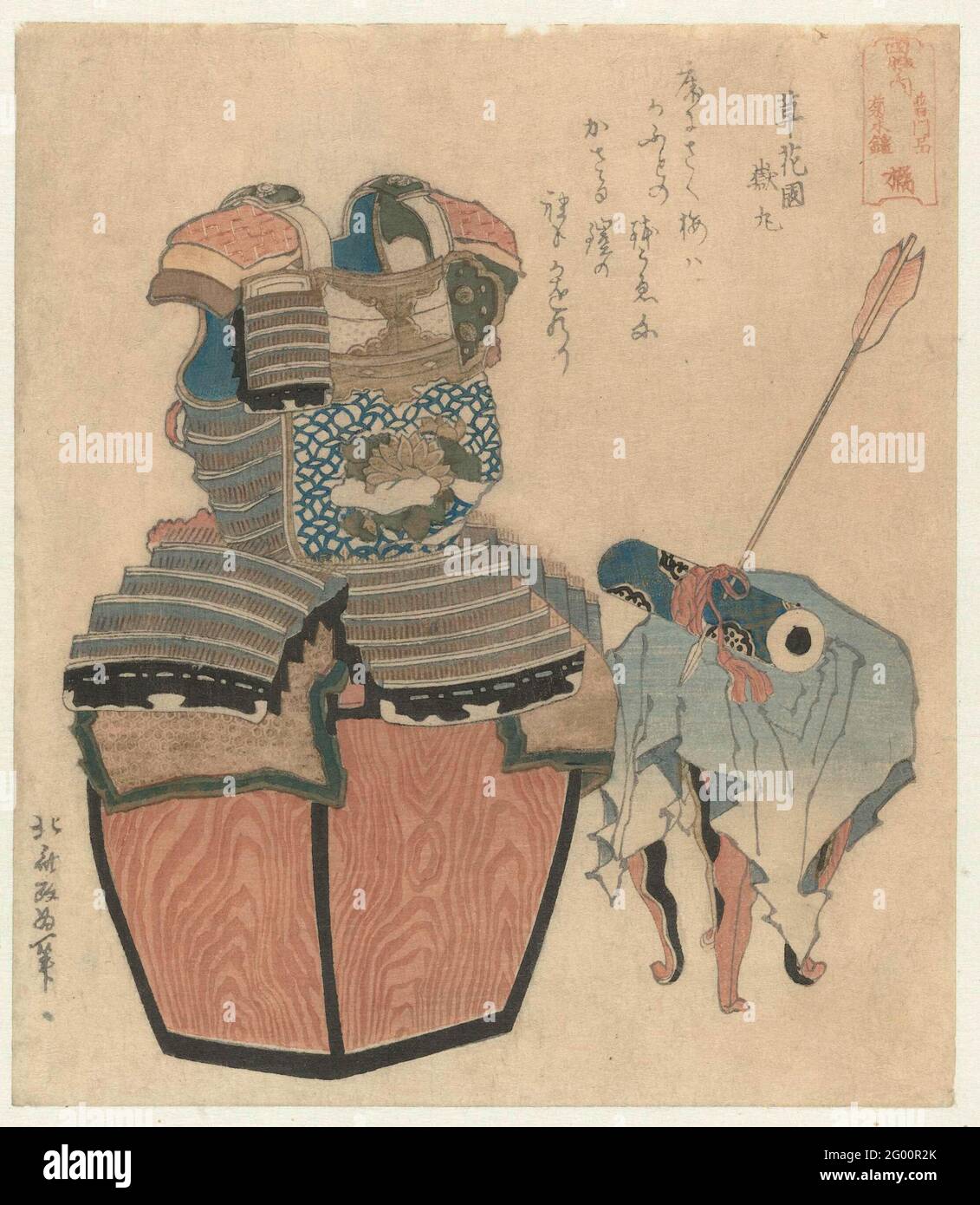 Japanese painting family hi-res stock photography and images - Alamy