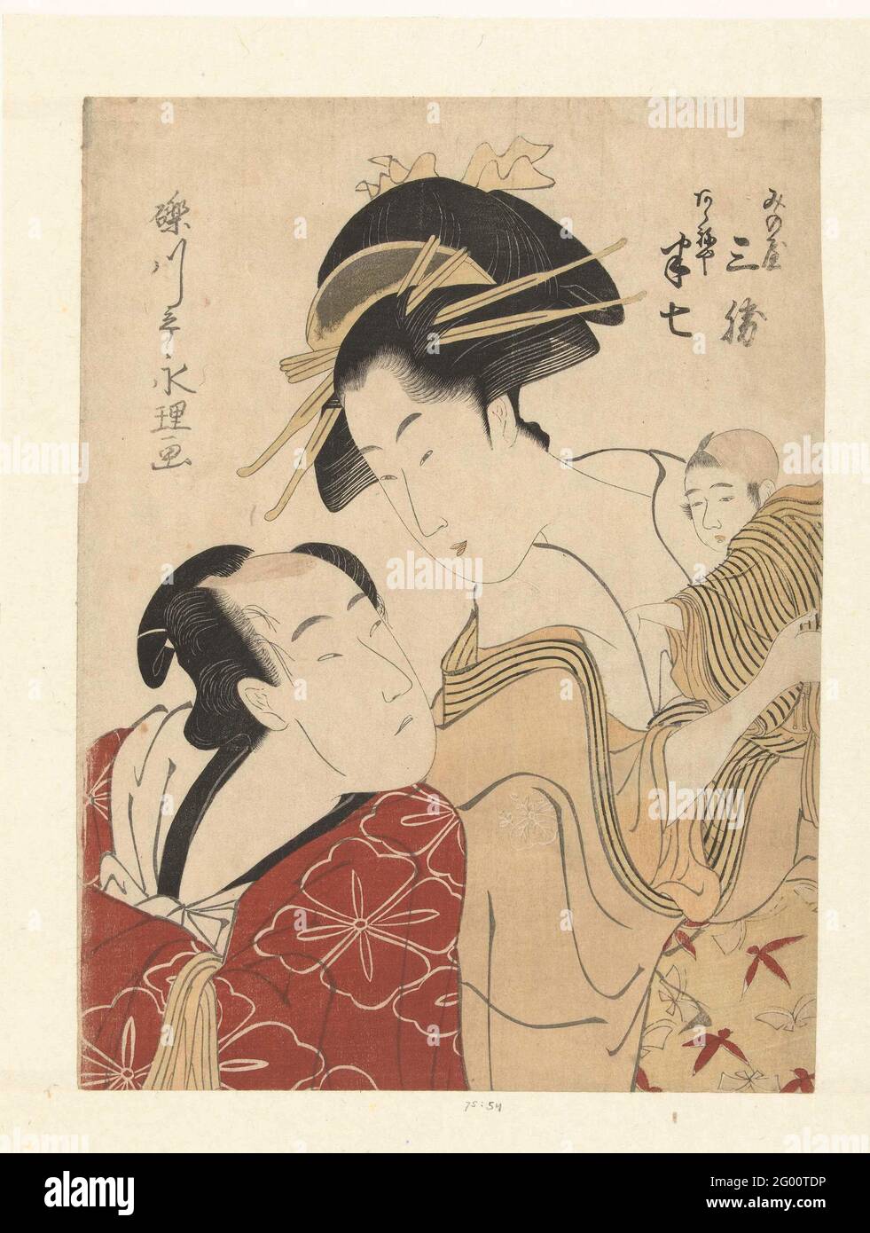 The loved ones Akeneya Hanshichi and Minoya Sankatsu.; Minoya Sankatsu, Akeneya Hanshichi. Akeneya Hanshichi, in red robe, waving to his loved one, the Courtisane Minoya Sankatsu, in yellow kimono, with their child in the arms. Stock Photo
