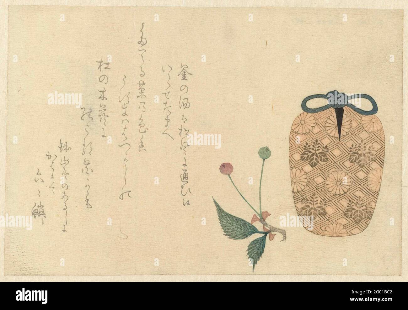 Packed Pot Of Tea Right A Piece Of Fabric Printed With Floral Motifs Held Together By A Black Cord With A Teapot In It Next Door Two Cherries With One Poem The