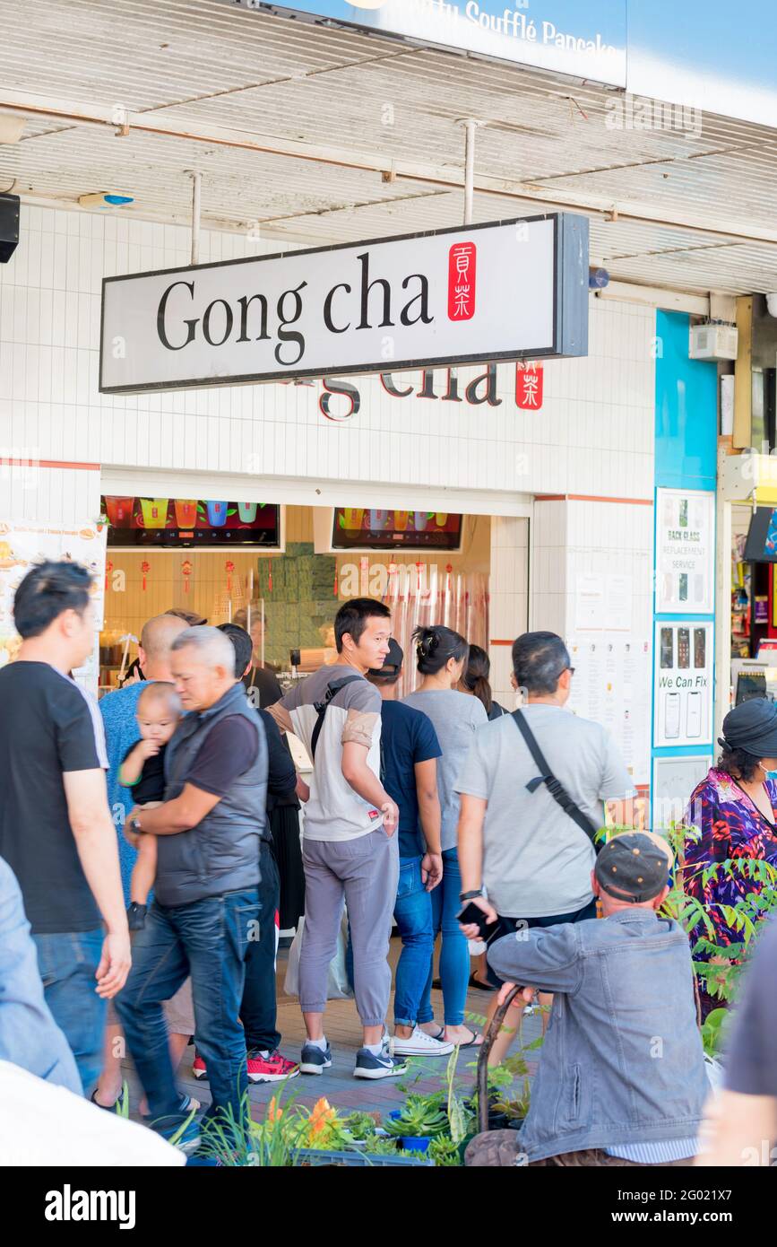 Gong cha tea house hires stock photography and images Alamy