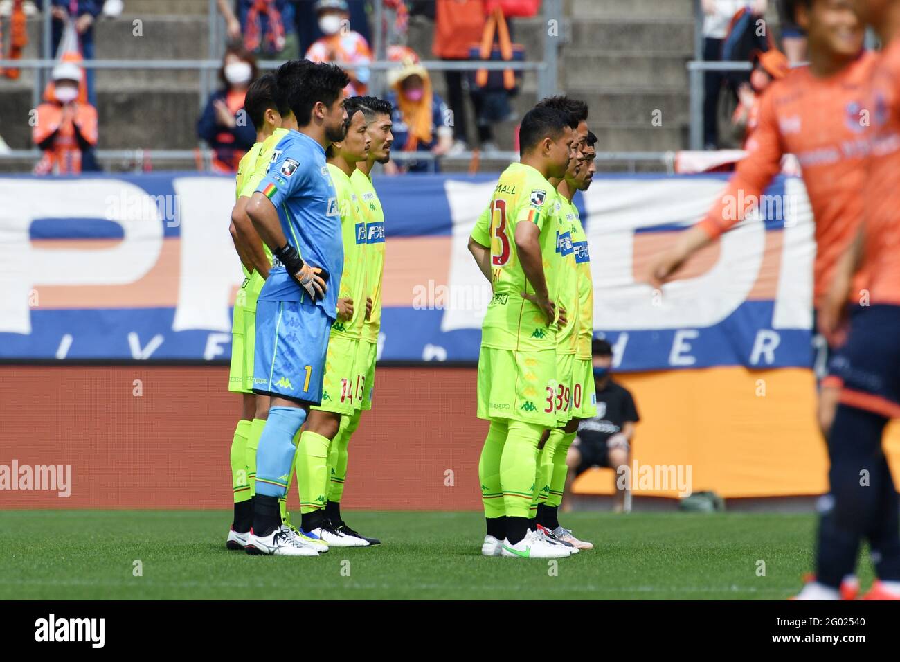 Nack5 Stadium Omiya Saitama Japan 29th May 21 Jef United Chiba Team Group Line Up May 29 21 Football Soccer 21 J2 League Match Between Omiya Ardija 0 2 Jef United Chiba At Nack5 Stadium Omiya Saitama Japan 29th May 21 Jef United Chiba Team Group Line Up May 29 21 Football Soccer 21 J2 League Match Between Omiya Ardija 0 2 Jef United Chiba At