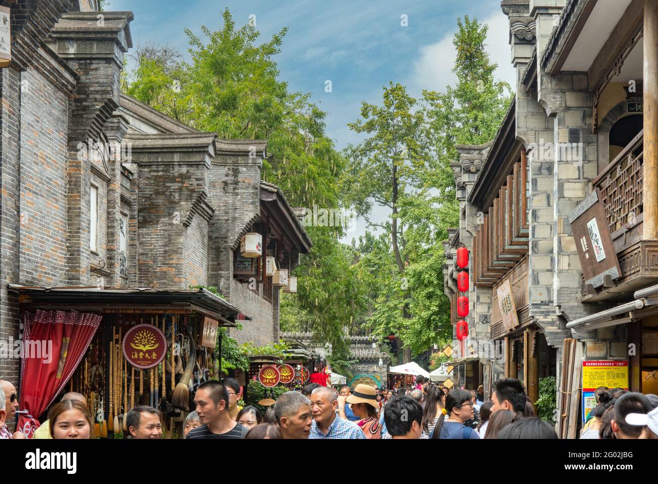 Jinli Street, Chengdu, Sichuan, China Stock Photo