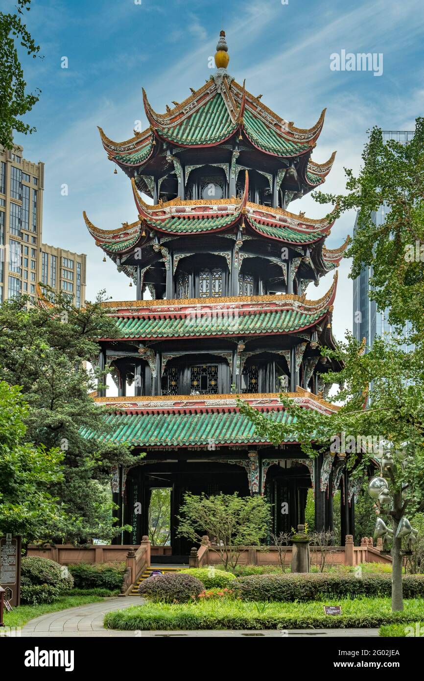 River Viewing Tower Chengdu Sichuan China Stock Photo Alamy