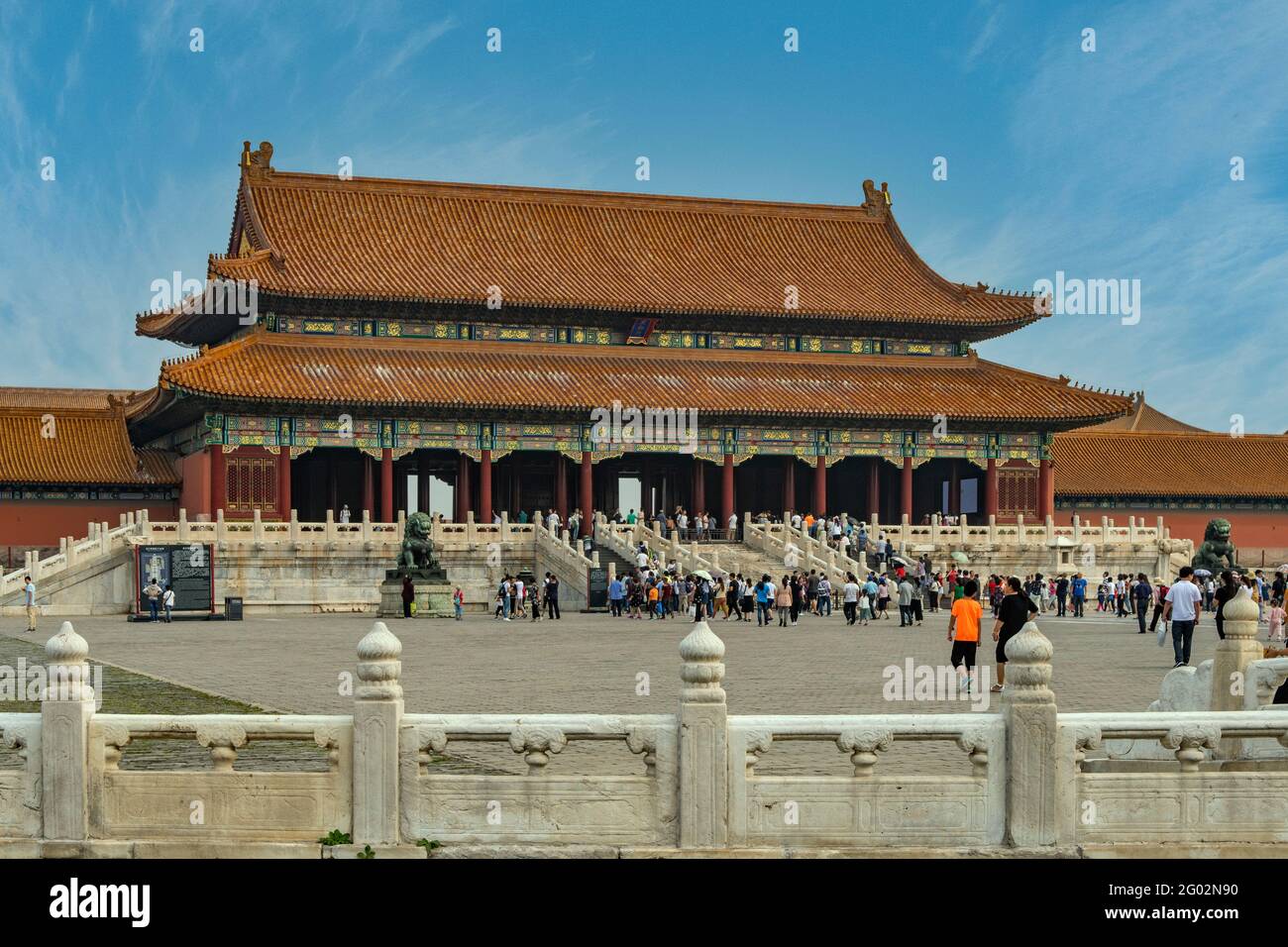 Outer Court of Forbidden City, Beijing, China Stock Photo