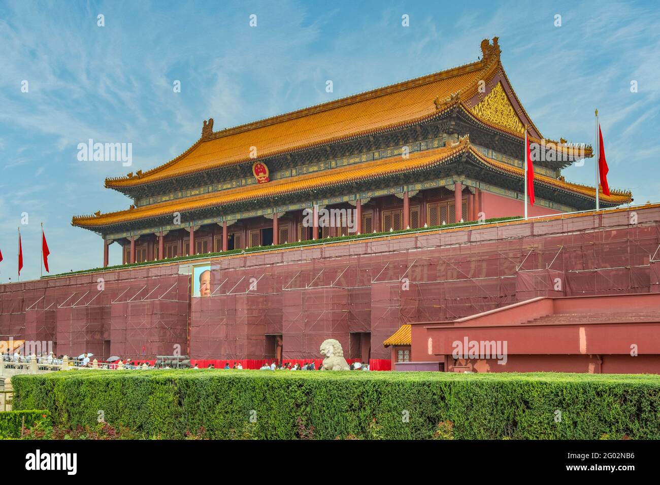 First Entrance to Forbidden City, Beijing, China Stock Photo