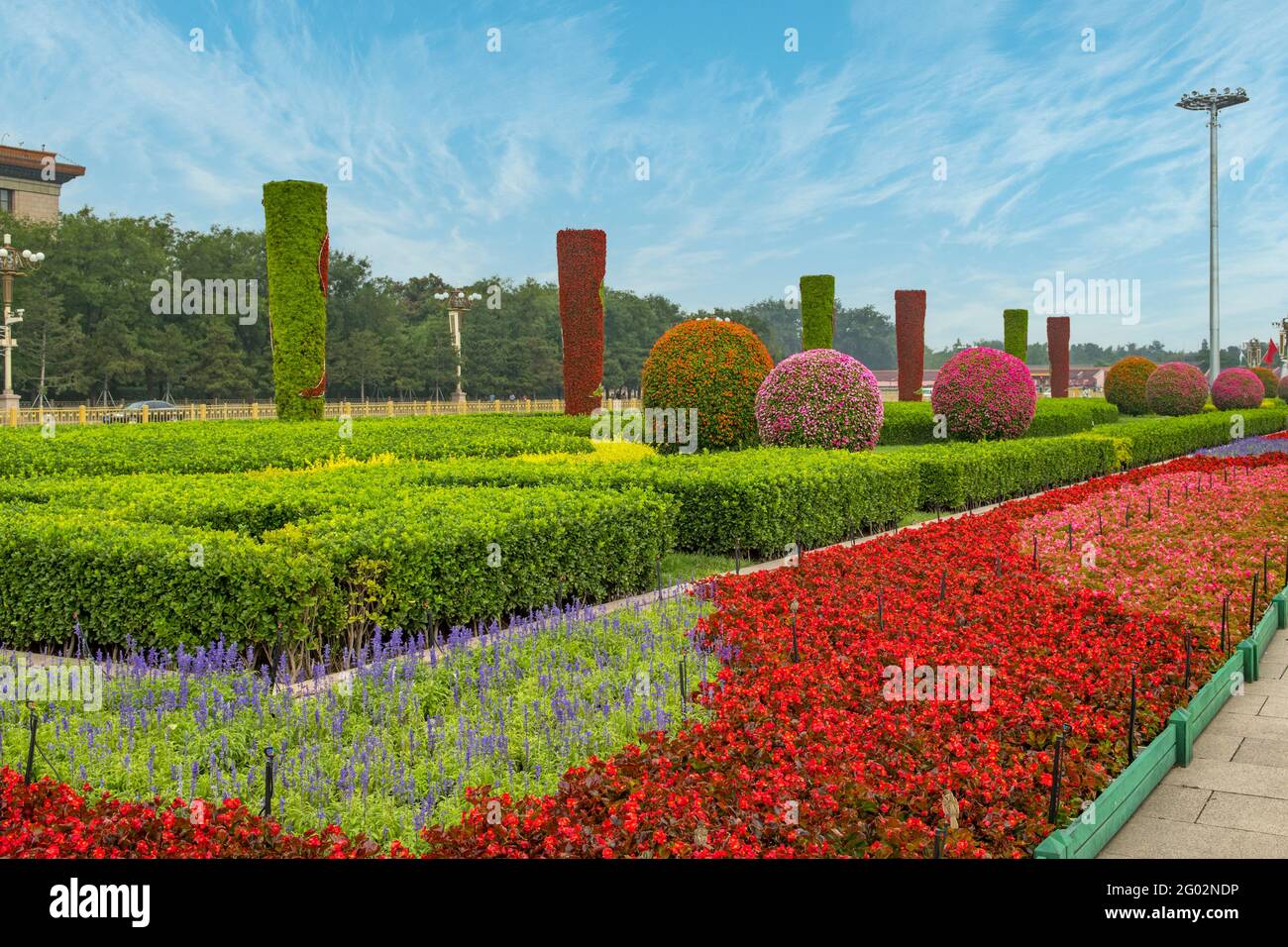 Garden Area in Tiananmen Square, Beijing, China Stock Photo