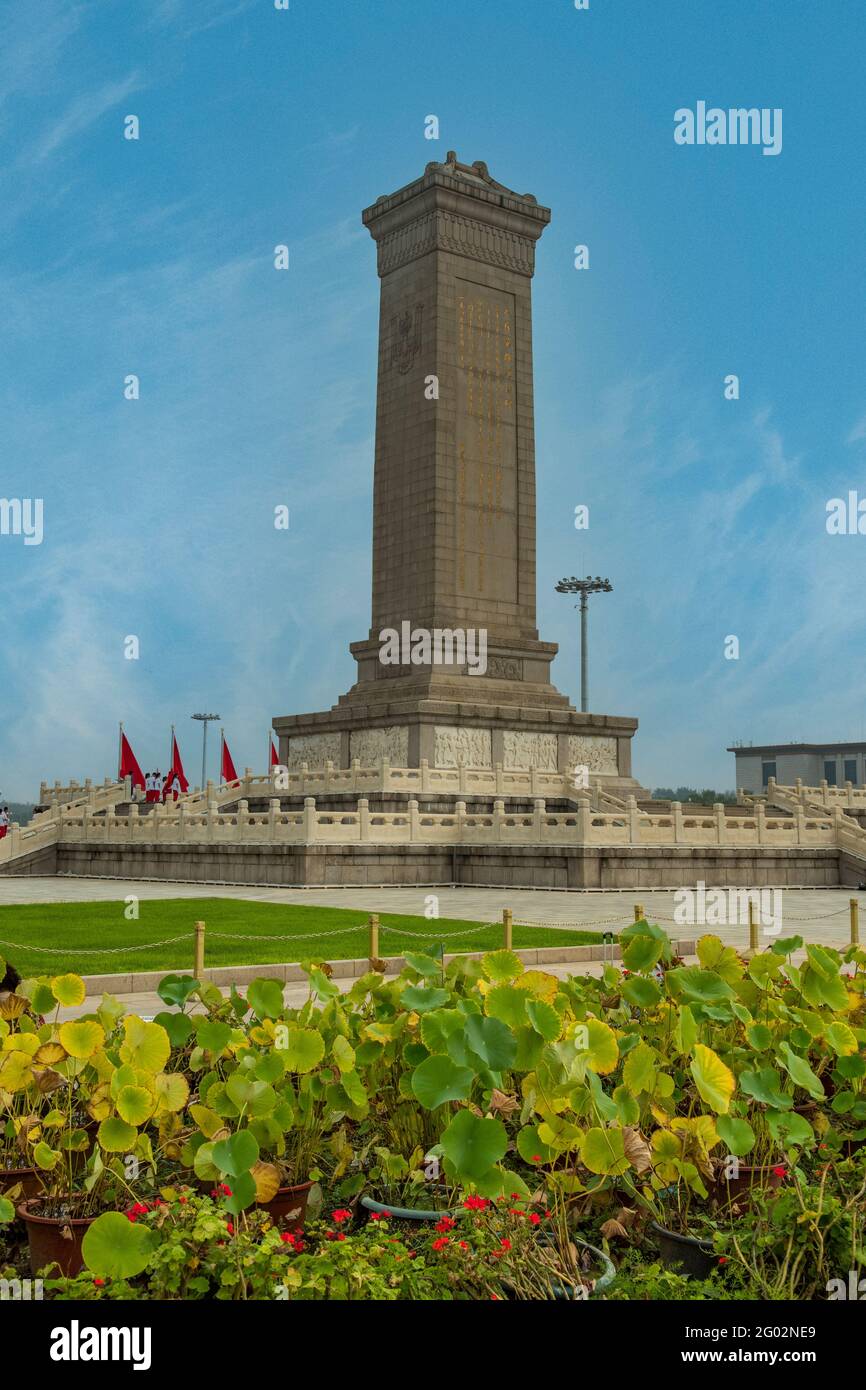 Monument to the People's Heroes in Tiananmen Square, Beijing, China Stock Photo