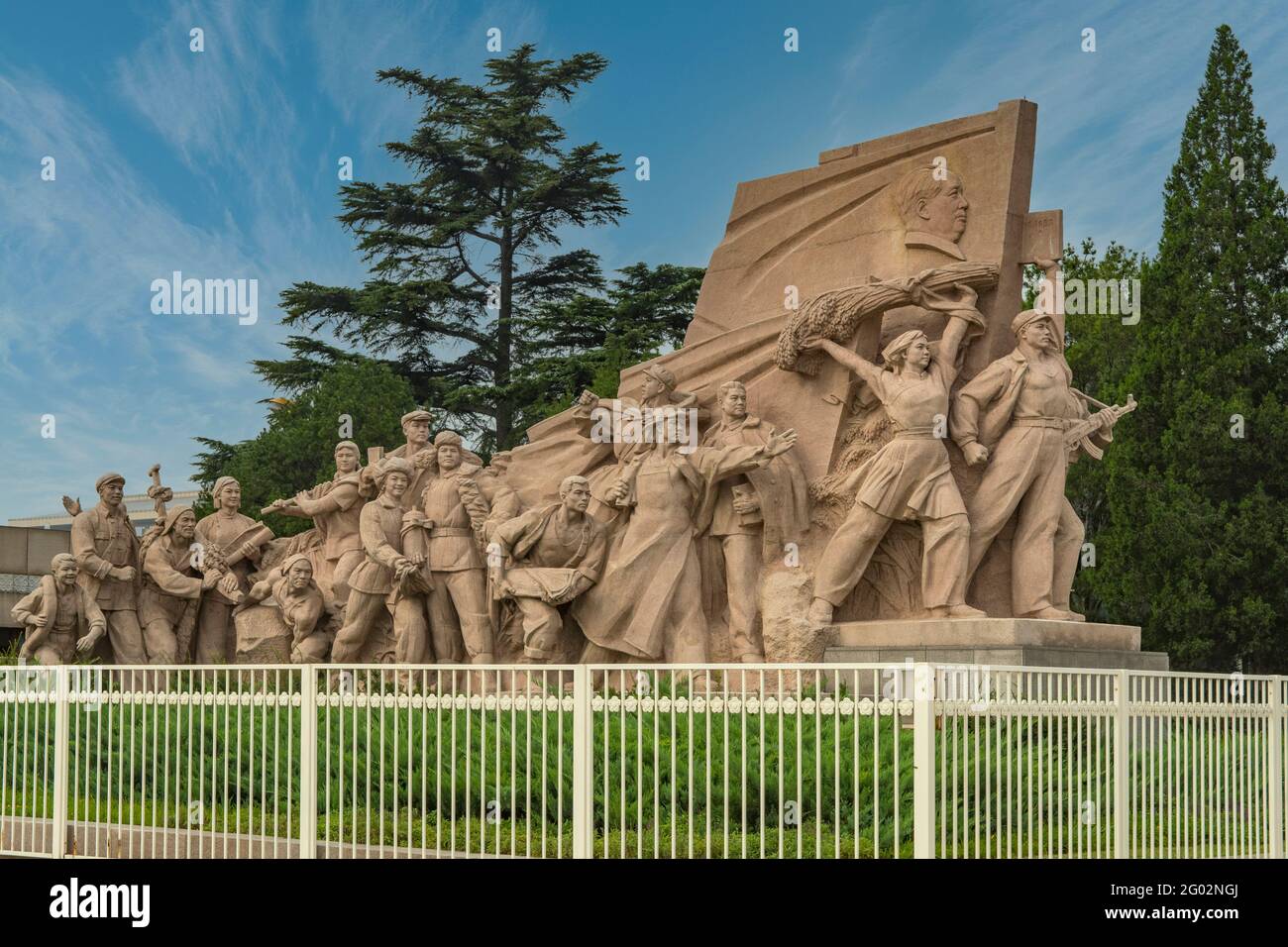 Freedom Fighters' Monument in Tiananmen Square, Beijing, China Stock Photo