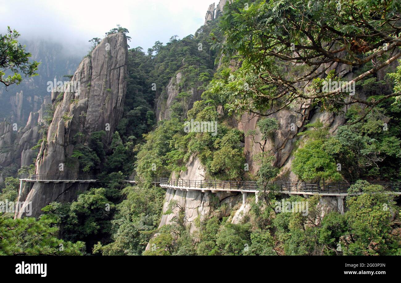 Mount sanqing hi-res stock photography and images - Alamy