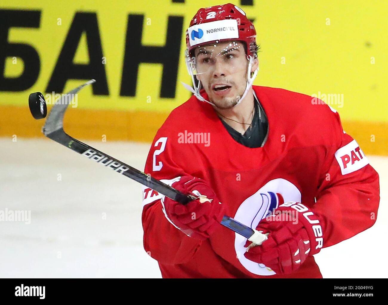 Riga Latvia 31st May 2021 Russia S Artyom Zub In Action In A 2021 Iihf World Championship Group A Ice Hockey Match Against Sweden At The Olympic Sports Center Due To Cas Sanctions