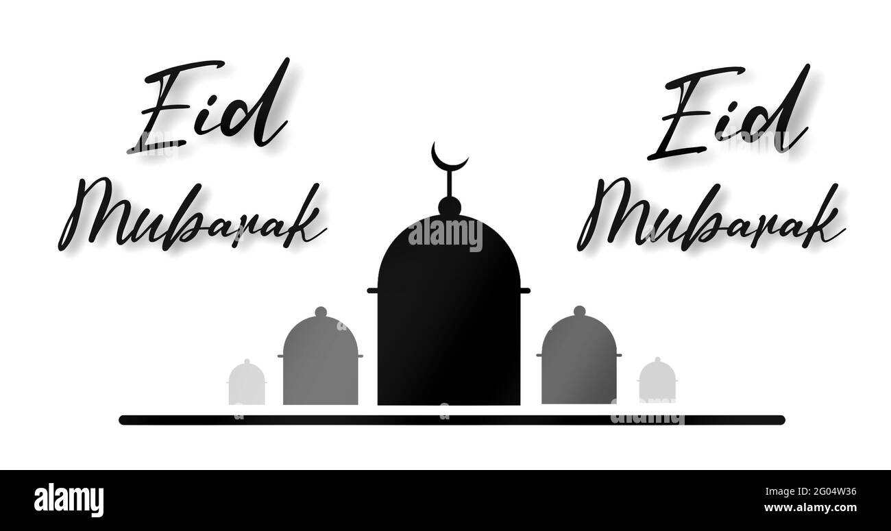 Eid Mubarak greeting card with arch-shaped design. Stock Photo