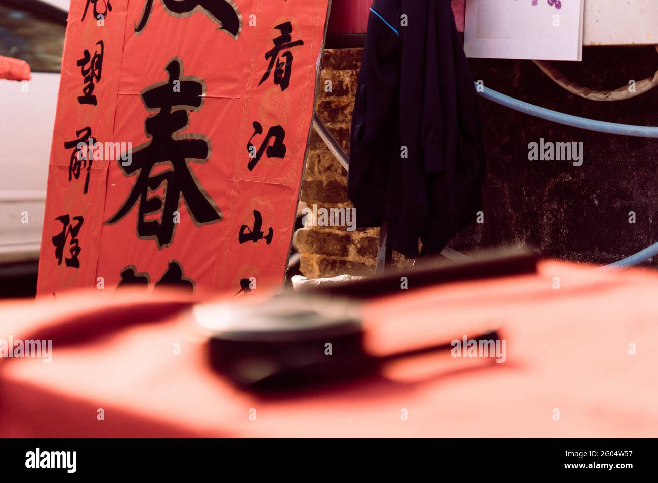 Writing spring festival couplets Stock Photo - Alamy