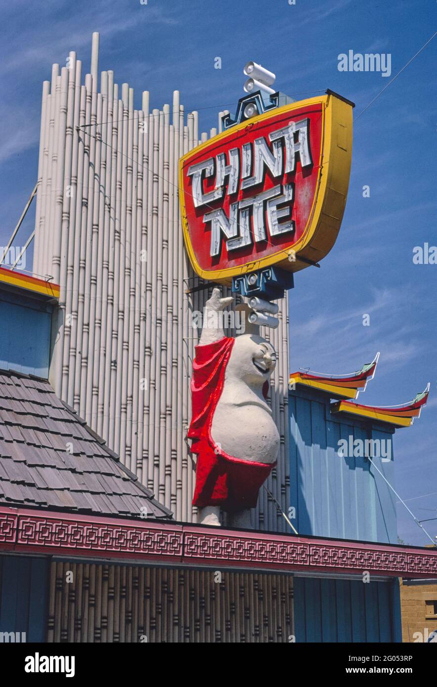 1990s America China Nite Restaurant sign, Ogden, Utah 1990 Stock