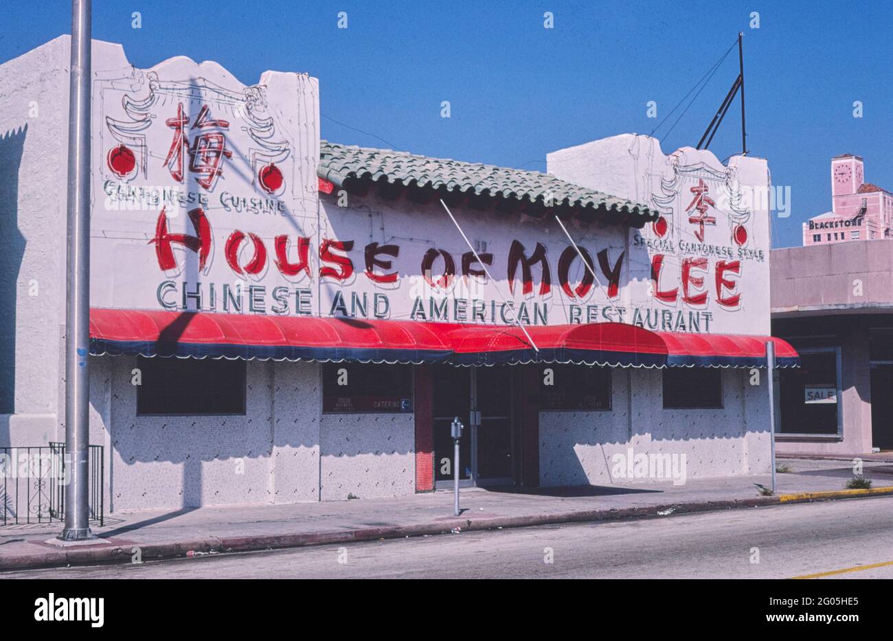 1980s America - House of Moy Lee Chin Restaurant, Miami Beach, Florida 1980  Stock Photo - Alamy