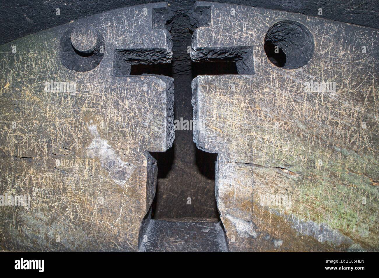 Front, Cross with sun and moon, Underground Bosnian Church and Catacombs for the aristocratic Hrvatnić family, Bosnia, Bosnia and Herzegovina Stock Photo