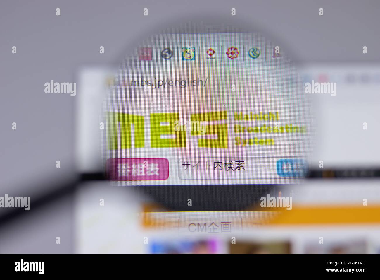 Mainichi broadcasting system hires stock photography and images Alamy