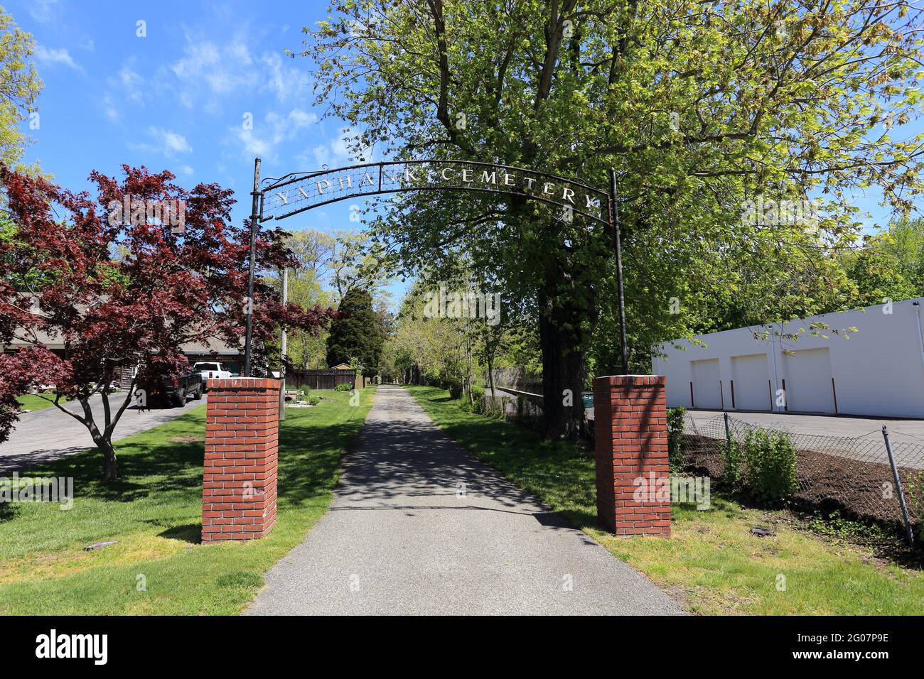 Entrance to historic Yaphank Cemetery Long Island New York Stock Photo