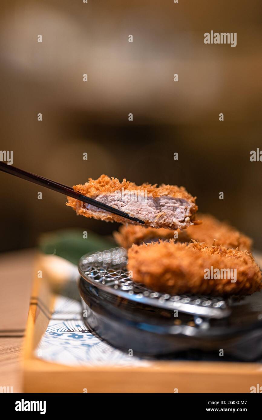 Japanese pork cutlet hires stock photography and images Alamy