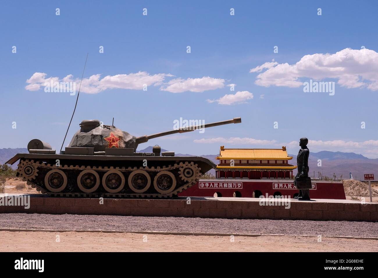Yermo tank man hires stock photography and images Alamy