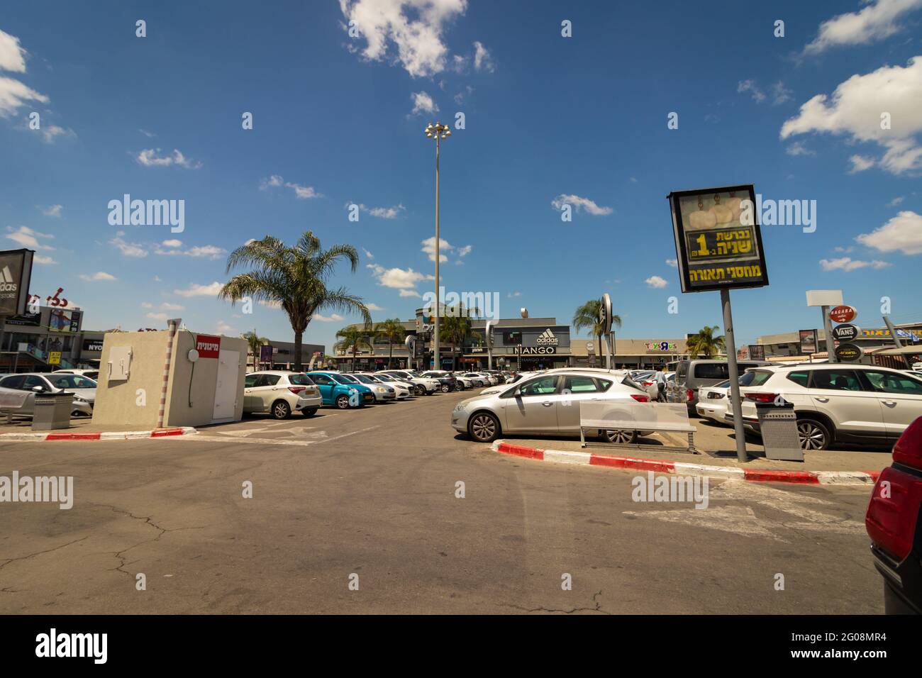23-05-2021. kiryat-ekron - israel. The parking lot of the Ofer Mall at Bilu Junction, Stock Photo