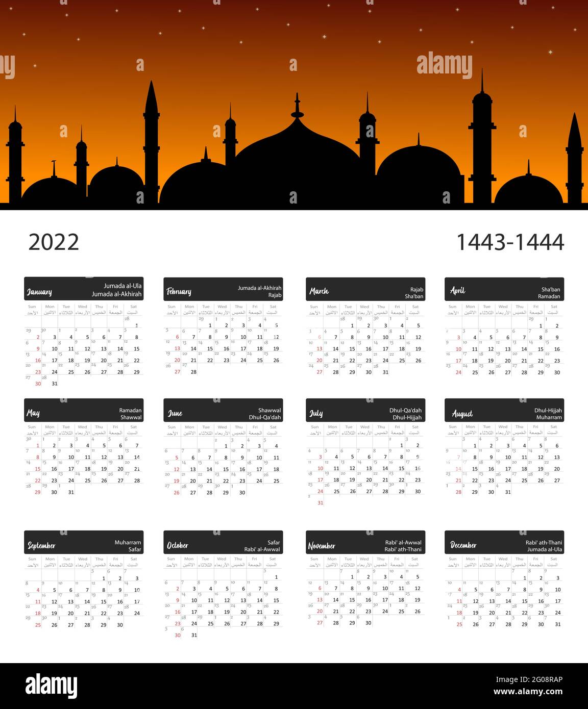 Hijri islamic calendar 2022. From 1443 to 1444 vector celebration template with week starting on sunday on simple background. Flat minimal desk or Stock Vector Image & Art - Alamy