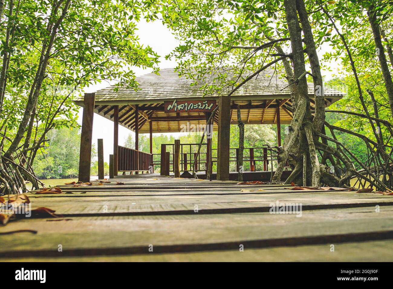 Kaban pavilion at Rak Samae bridge in Rayong province, Thailand. (Translation:Kaban pavilion) Stock Photo