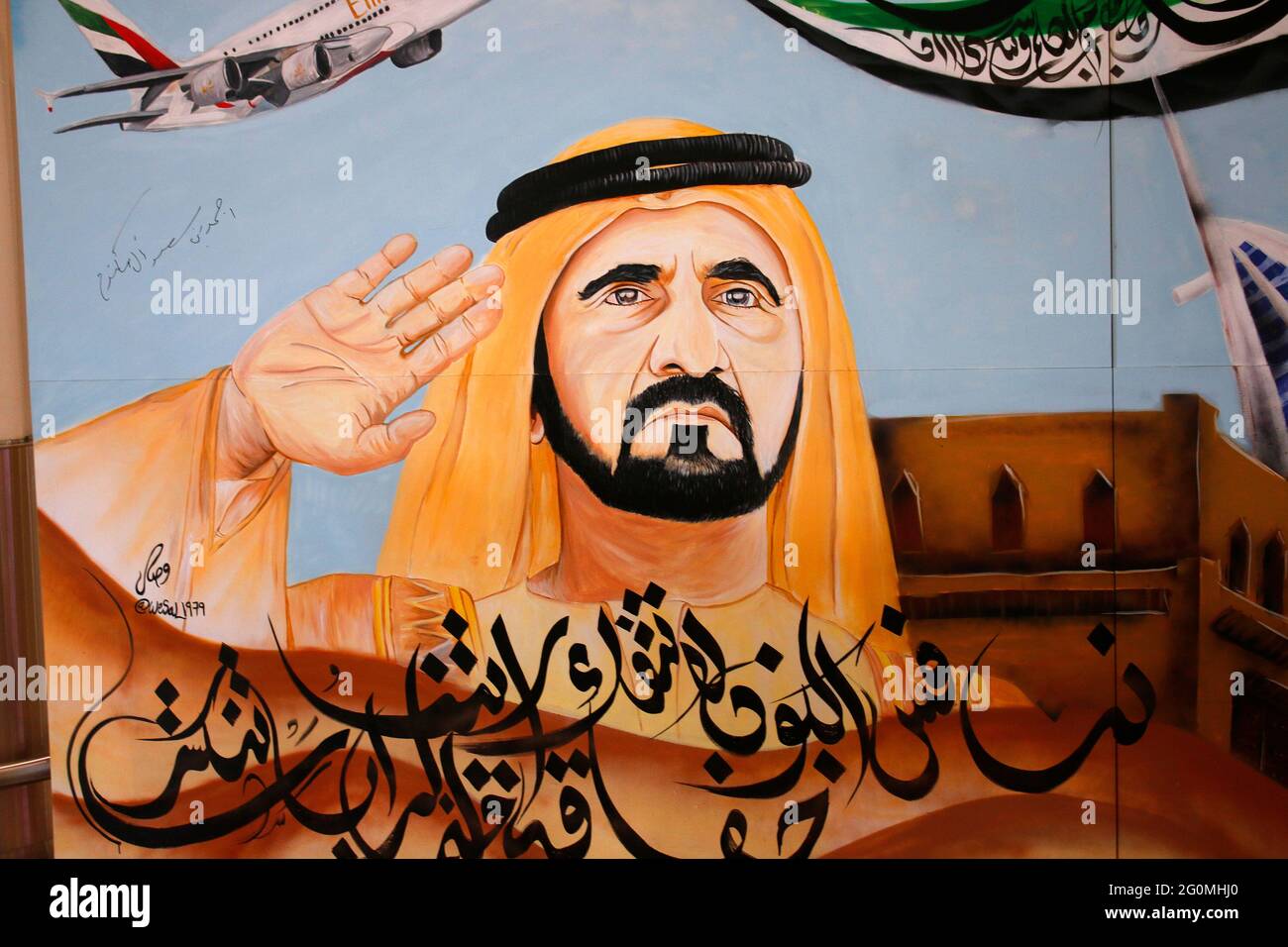 Portrait von Sheikh Mohammed bin Rashid al Maktoun, Dubai. Stock Photo