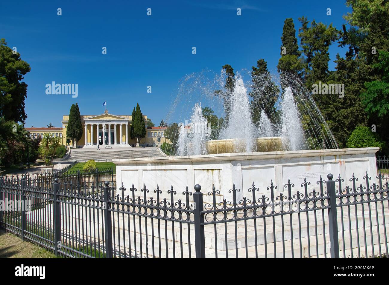 Zappeion Megaron is a part of national heritage of Greek civilization. Athens Greece, 5-20-2021 Stock Photo