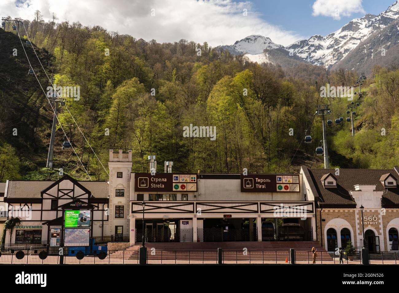 Ropeway Rosa Khutor Ticket offices. the zero point of ascent. Russia Krasnodar Territory. Waiting for passengers. Rosa Khutor. 30.04.2021 am 9.45 Stock Photo