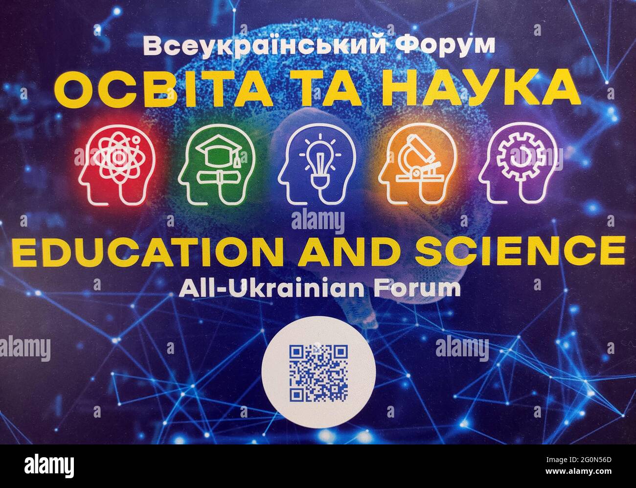KYIV, UKRAINE - JUNE 2, 2021 - The logo of the Ukraine 30. Education