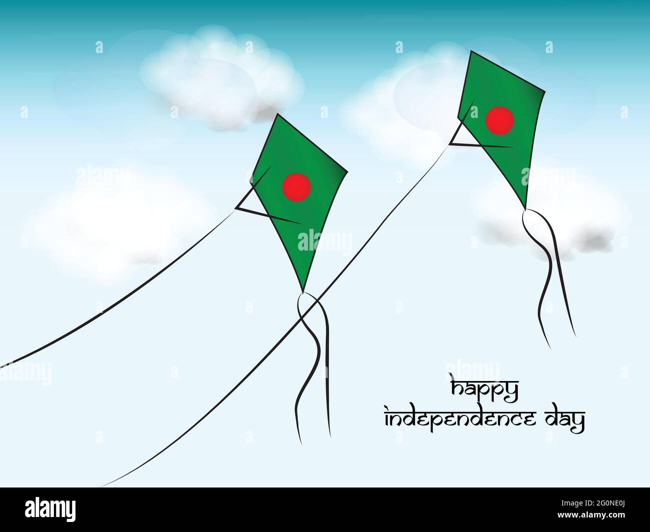 Bangladesh Independence Day Stock Vector Image & Art - Alamy Bangladesh Independence Day Stock Vector Image & Art - Alamy