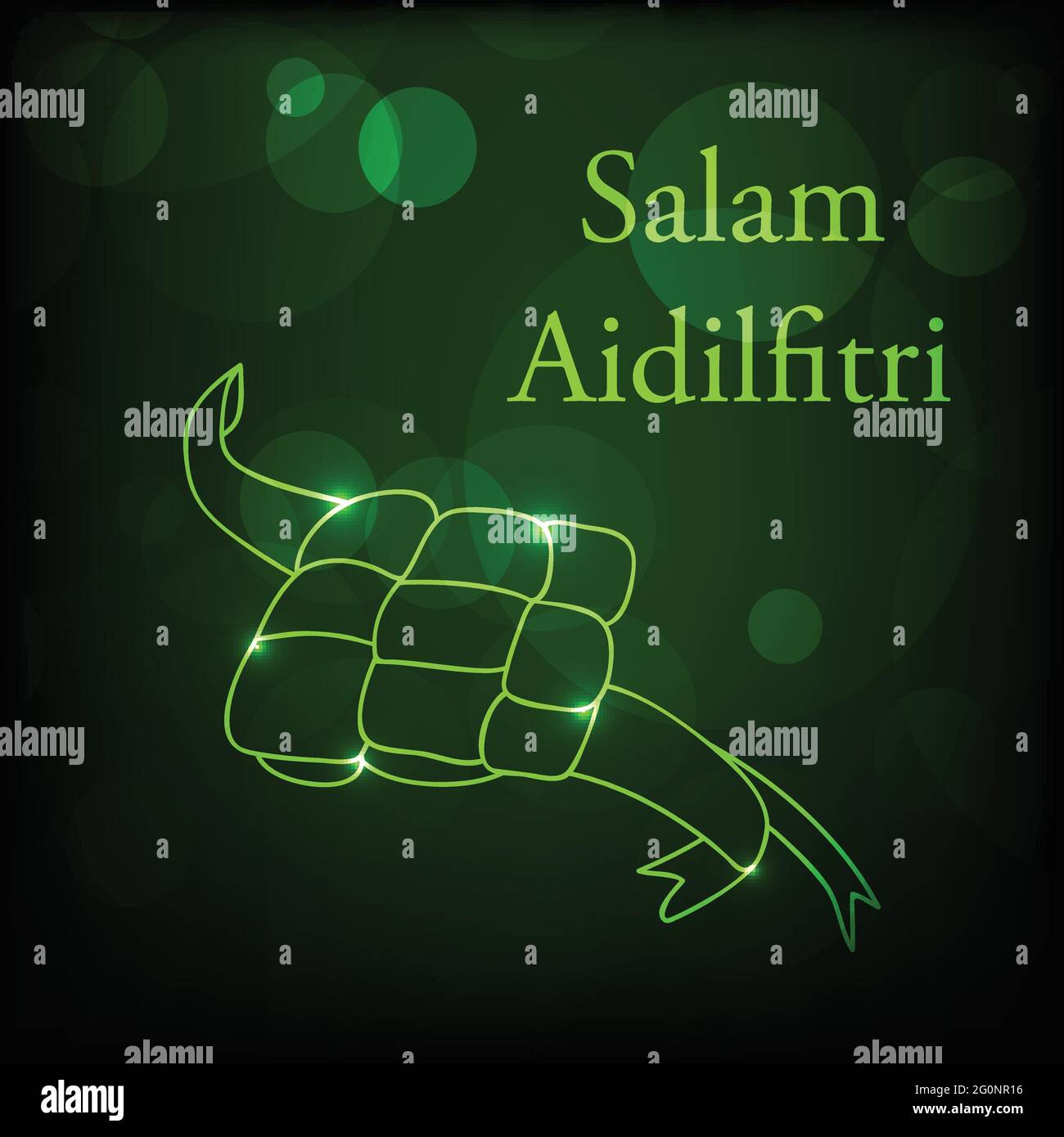 Selamat Hari Raya Stock Vector Image & Art - Alamy