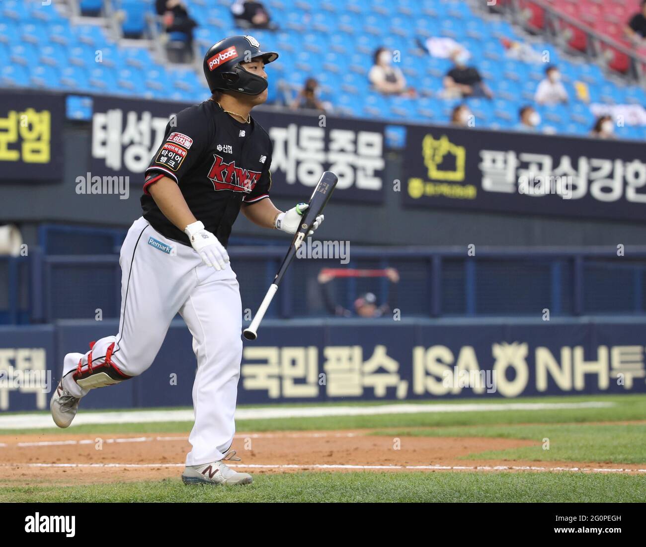 03rd June, 2021. KT Wiz's Kang Baekho Kang Baekho of the KT Wiz hits