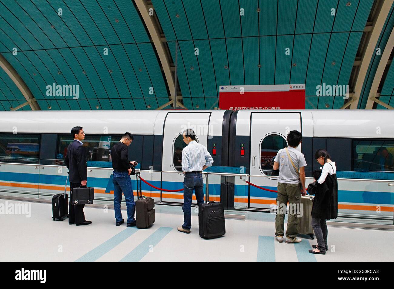 China, Shanghai, magnetic levitation train MagLev (Magnetic Levitation ...