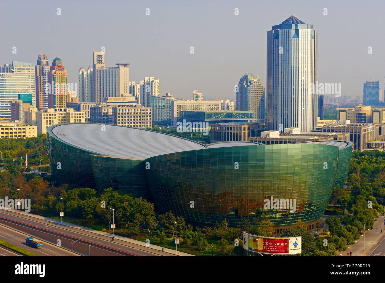 Shanghai oriental art center hi-res stock photography and images - Alamy