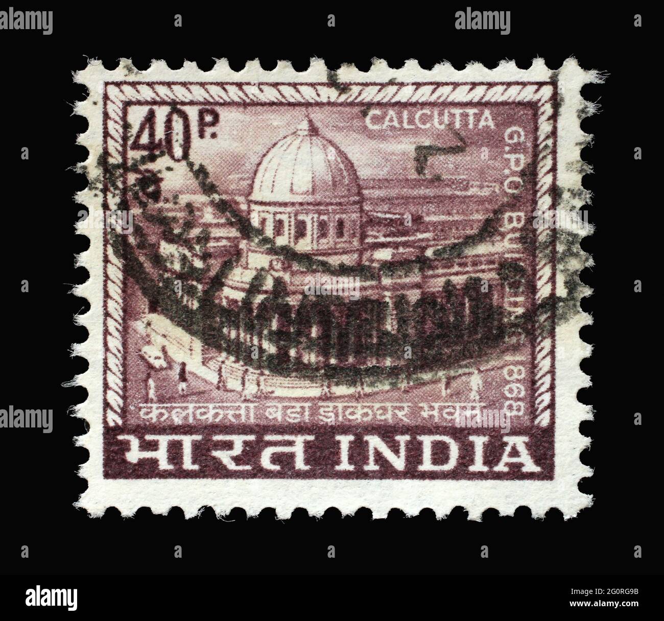 Stamp printed in India shows Calcutta Grand Post Office Building, circa