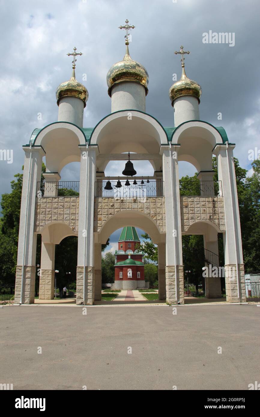 The arched belfry at the Presentation of the Child Jesus church in Tiraspol, Transnistria, Moldova Stock Photo