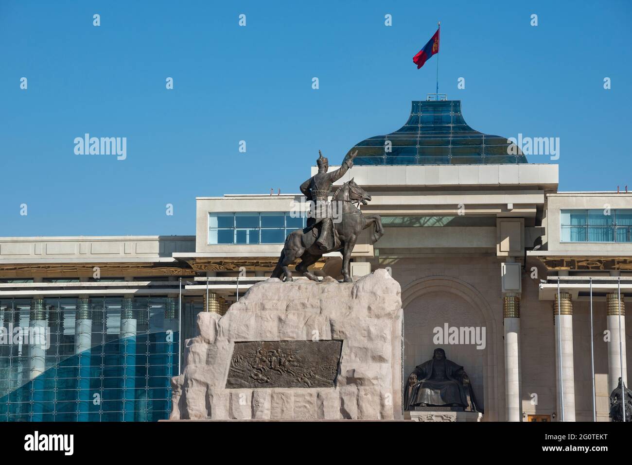 Hombre con uniforme militar con medallas, Plaza Sükhbaatar, Ulaanbaatar,  Mongolia Fotografía de stock - Alamy