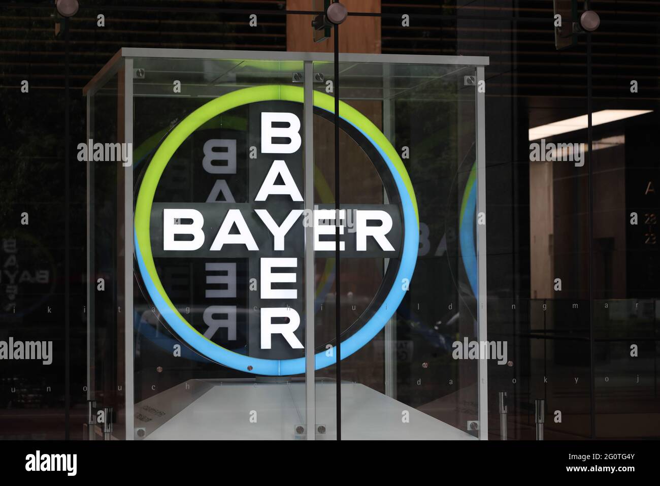 Tokyo, Japan. 02nd June, 2021. Bayer company logo inside their Japan Headquarter in central