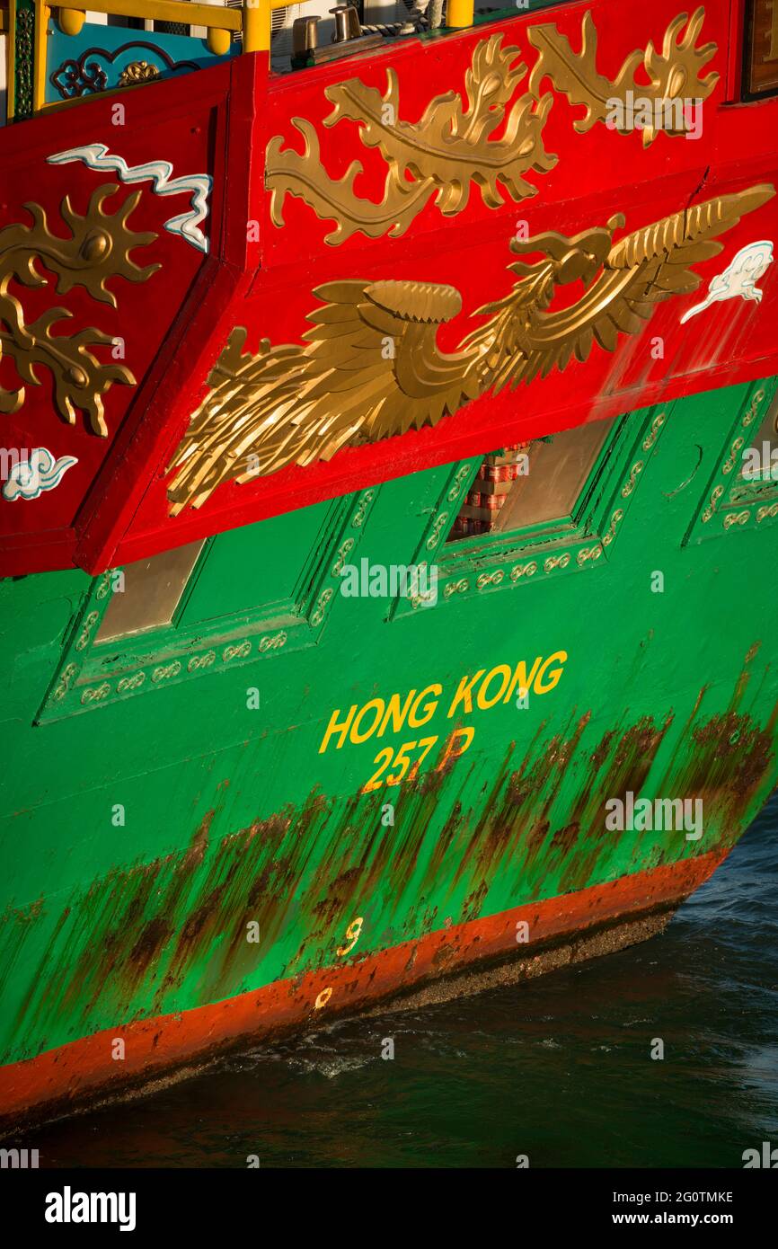 Detail of a traditional Chinese junk used for sightseeing cruises on Victorai Harbour, Hong Kong Stock Photo