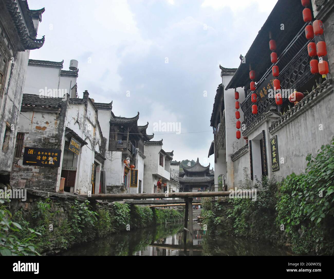 The tang dynasty architecture hi-res stock photography and images - Alamy