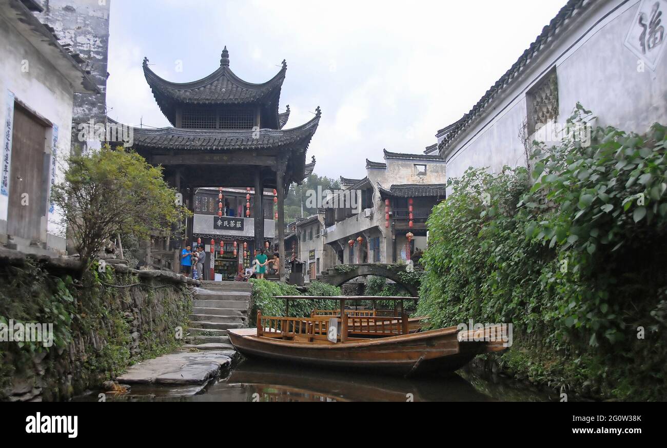 Xiao Likeng in Wuyuan County, Jiangxi Province, China. Xiao Likeng is known for its Tang Dynasty architecture and small waterways. Stock Photo