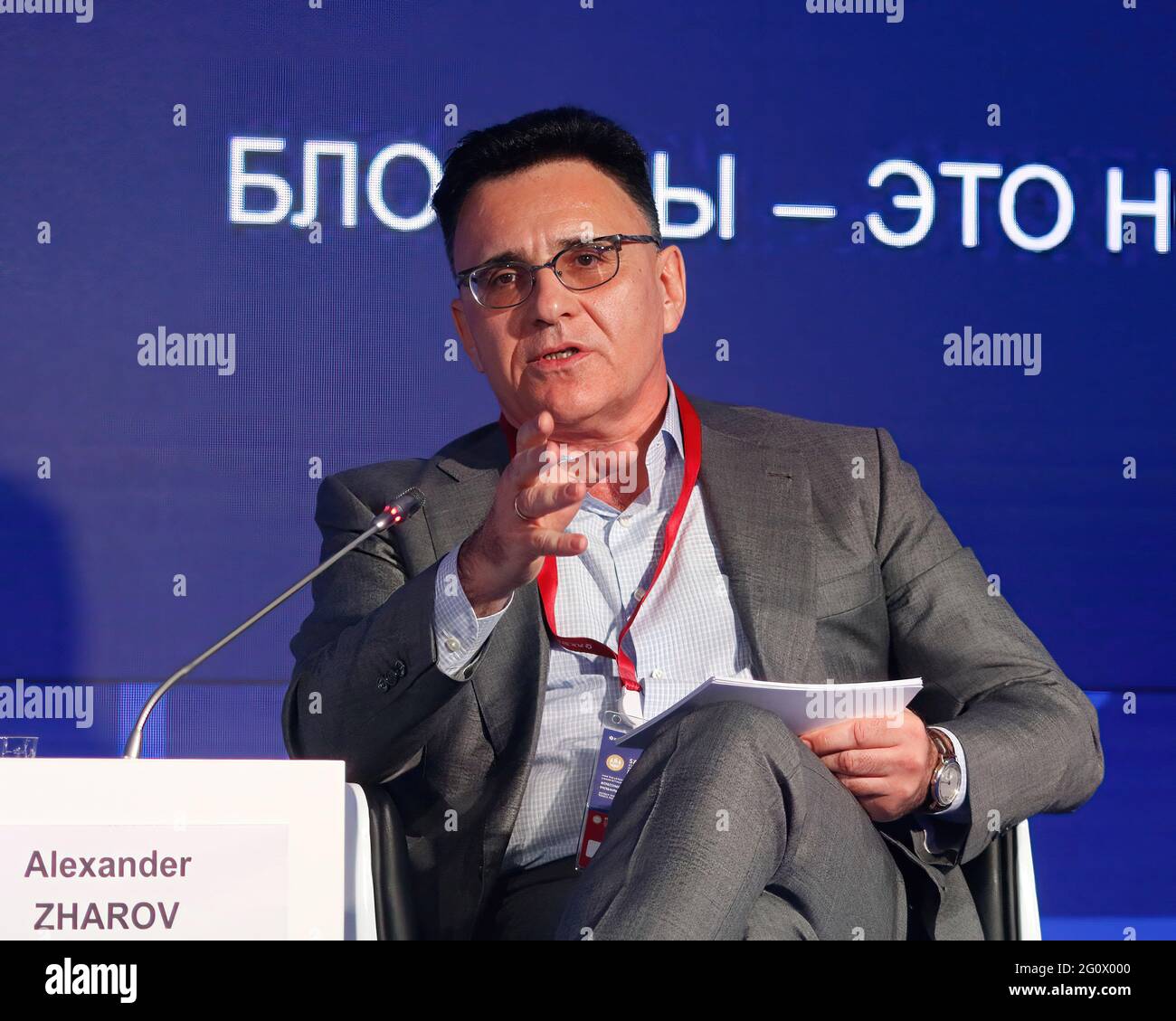 Saint Petersburg, Russia. 03rd June, 2021. Speaker Alexander Zharov, Chief Executive Officer, Gazprom-Media Holding at the St. Petersburg International Economic Forum, The Business programme on 'Bloggers: A New Media?'. Credit: SOPA Images Limited/Alamy Live News Stock Photo
