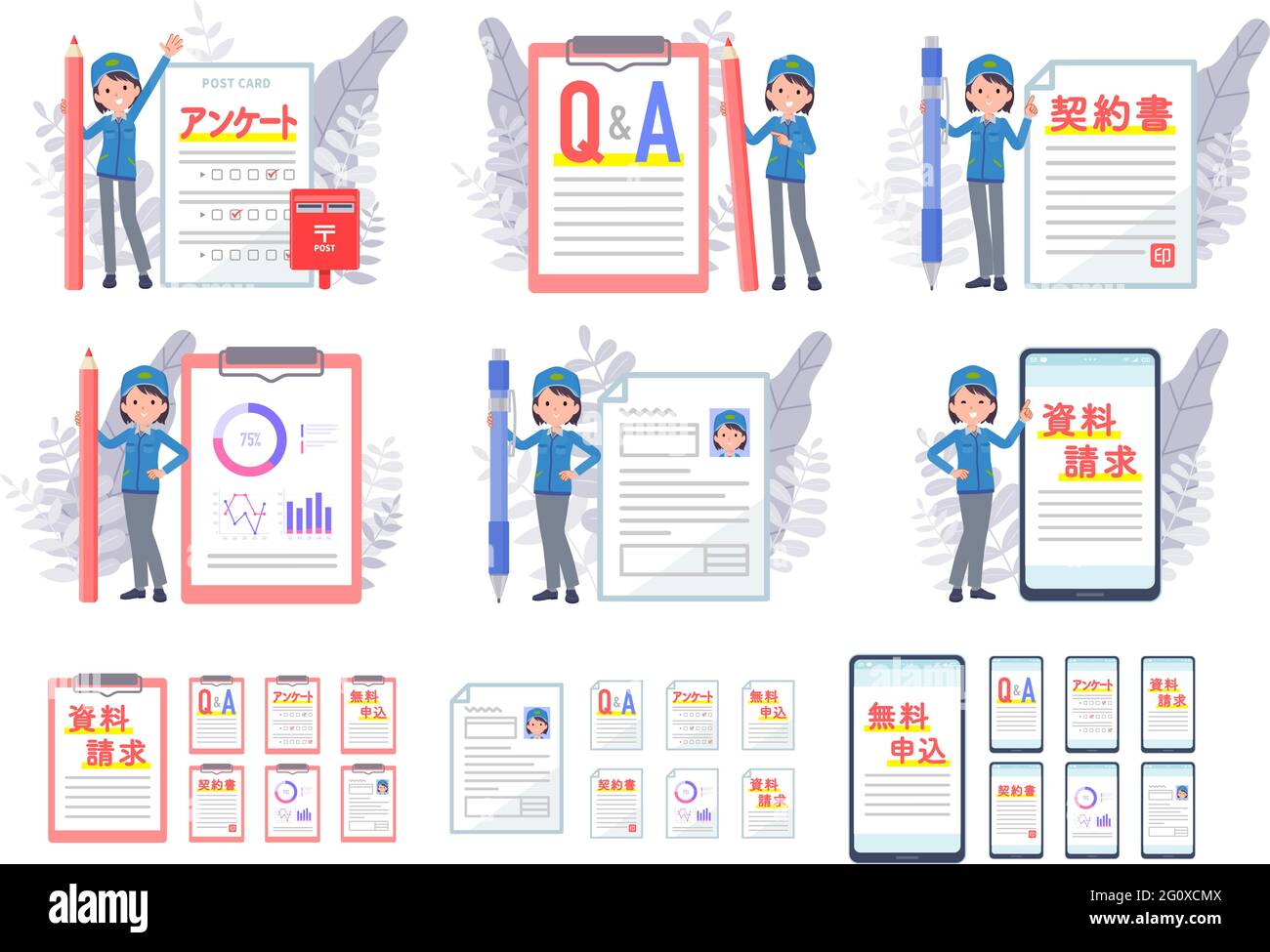 A set of Delivery woman and various documents.It's vector art so easy to edit. Stock Vector