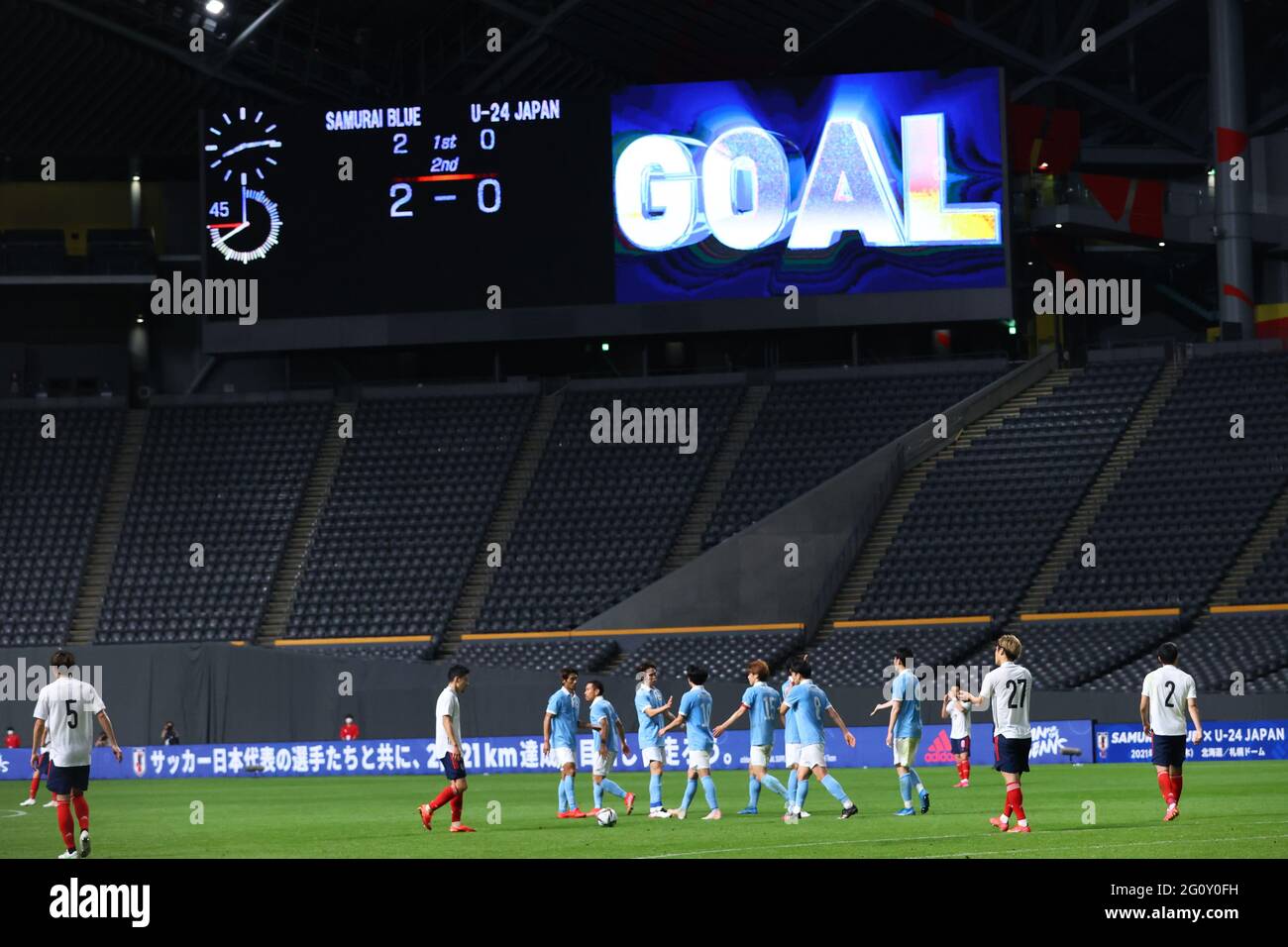 Sapporo Dome Hokkaido Japan 3rd June 21 Japan Team Group Jpn June 3 21 Football Soccer Charity Soccer Match Between Japan 3 0 U 24 Japan At Sapporo Dome Hokkaido Japan Credit Yutaka Aflo