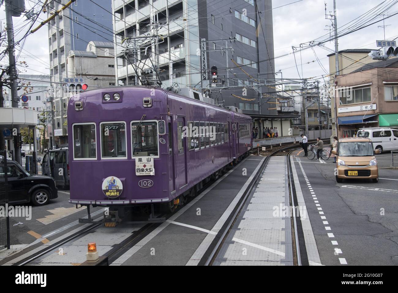retro 12 november 2019