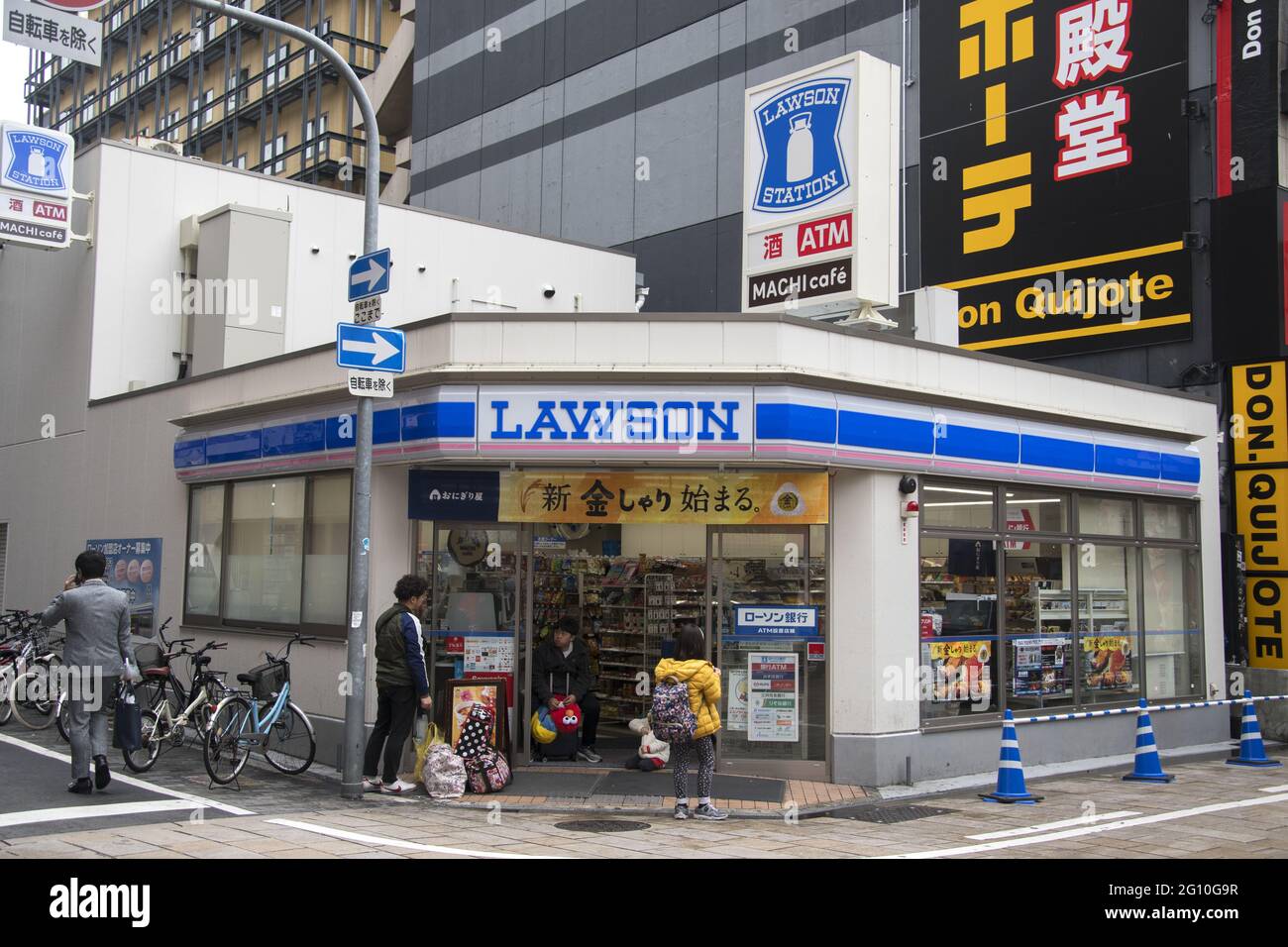 OSAKA, JAPAN - Dec 06, 2019: Osaka, Japan- 02 Dec, 2019: Lawson Station shop in Osaka, Japan. There are 9,065 Lawson brand stores in Japan. Stock Photo