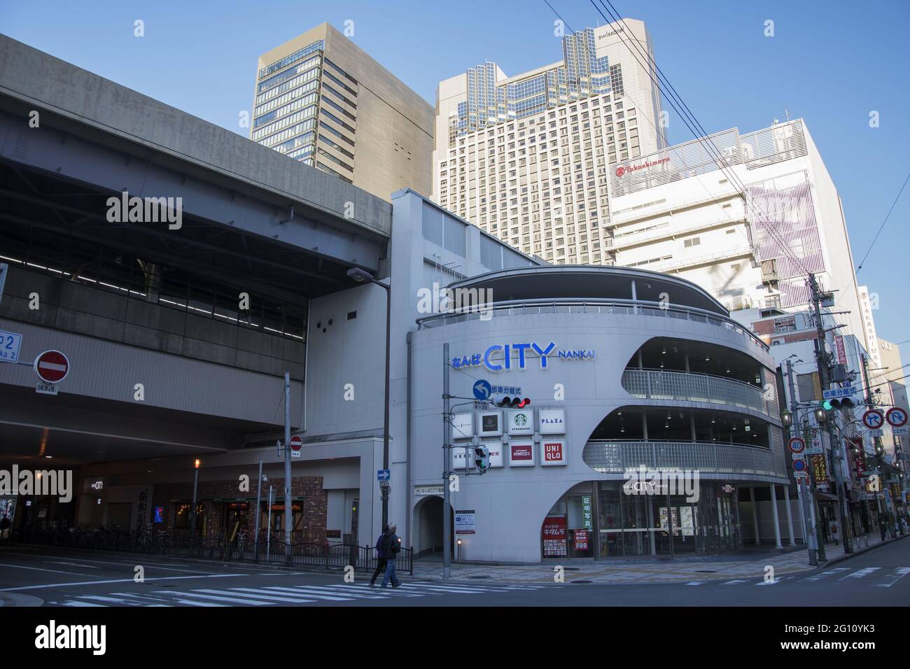 OSAKA, JAPAN - Dec 30, 2019: Osaka, Japan- 29 Nov, 2019: Namba City Main Building in the morning. It is a vast shopping mall located at Namba Station Stock Photo