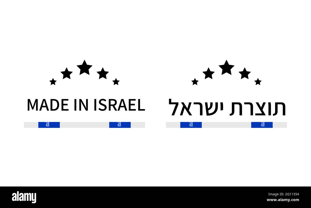 Language israel The Four