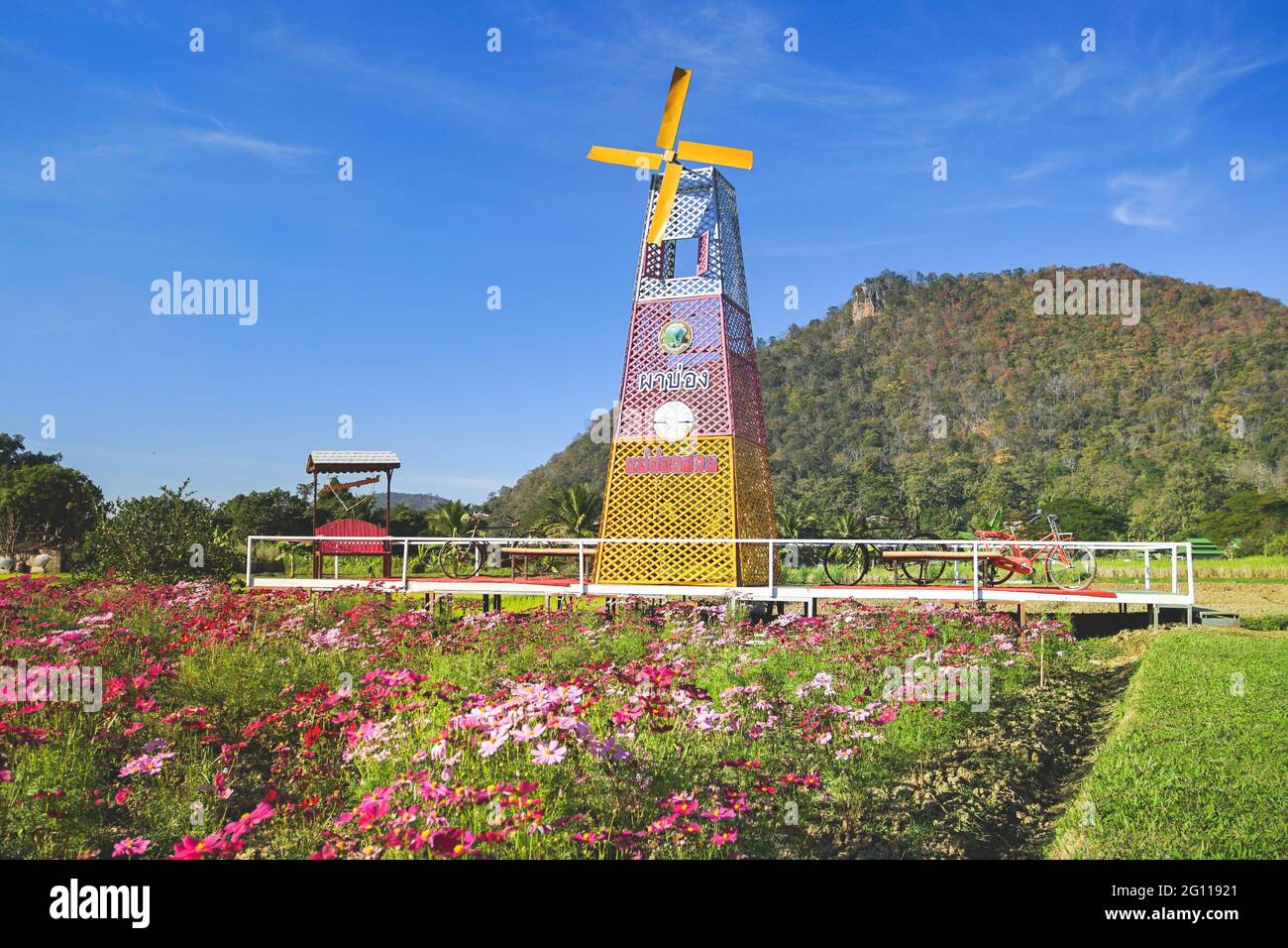 The famous travel destinations of Mae Hong Son Pha Bong Village in local Thai name is Sapankhao Kao Peu Sook. (Translation:Pha Bong Village in Mae Hon Stock Photo